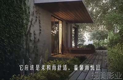 新豪派门窗广告片
