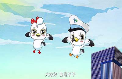 乘客乘车须知二维mg动画